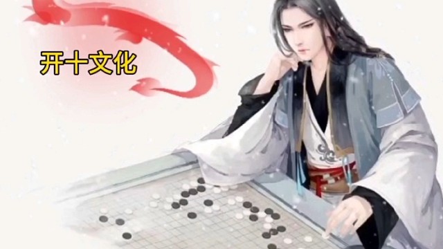 㐾学创始人：边朝清