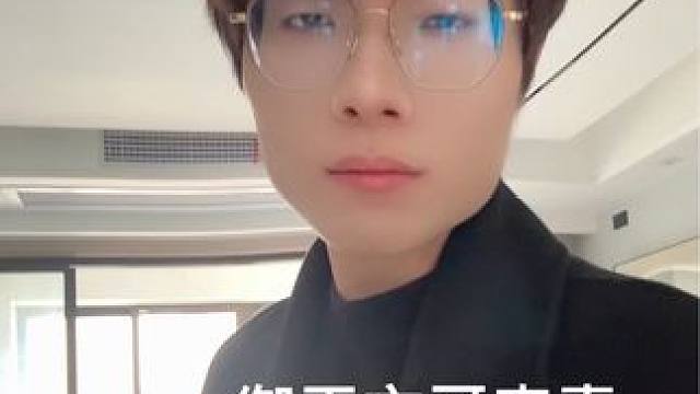 崩不住了家人们，我怎么一点演技没有……