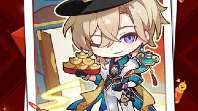 今日「初五」，宜开市迎财。
「甄选、规划、机遇，贸易、繁荣、财富。今天与我同行的话——这一年都会有财