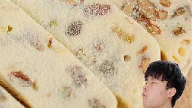 甜甜蜜蜜过大年咯#牛轧糖 #花生牛轧糖 #春节 #糖果