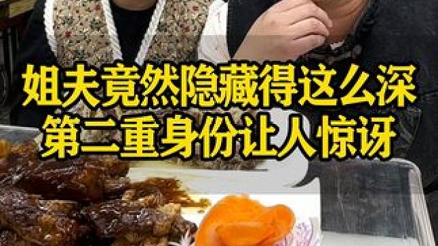 #牛肋排 #大口吃肉的感觉真好 #东北雨姐 #妈呀太香了 #新农人计划2024