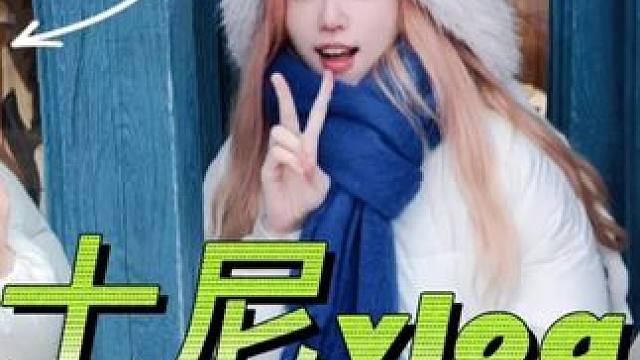 新年假期还剩几天的话，去迪士尼吧！世界上最幸福的地方！#迪士尼 #英语 #春节 #假期