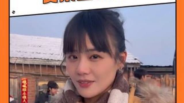 #马思纯  再一次梦回我的青春女主角#青春 #早期 #内娱颜值天花板 #青春疼痛文学