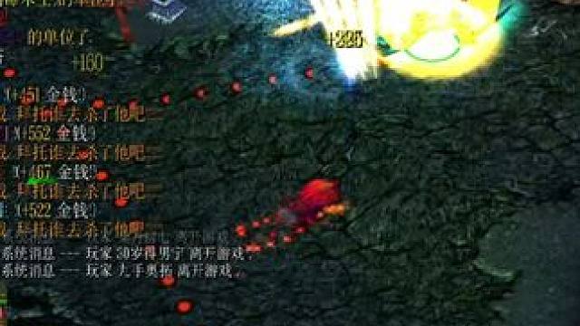 不给对面5个好模型一点机会 #dota #omg #又菜又爱玩 #这操作都看傻了 #一刀流