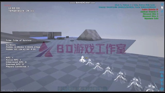 唐三修罗 海神形态 切换！