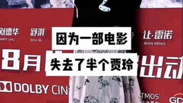 #贾玲 #热辣滚烫贾玲好久不见 #我减过肥所以更佩服贾玲 #娱乐圈