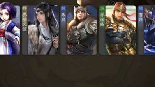 #三国杀 #游戏日常 这个顶配幻化，将军怎么看？