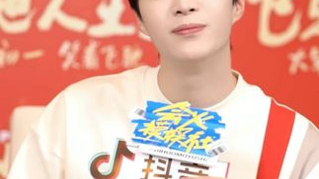 #飞驰人生2 #范丞丞的专访含金量到底有多高～！哈哈哈，原来丞丞自己平时也刷自己的搞笑视频，而且今年