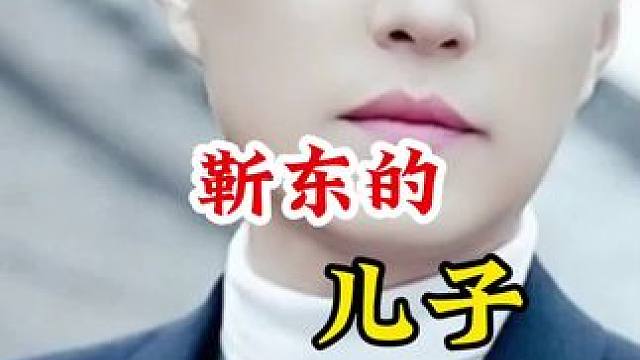 #不为人知的故事 #明星背后故事 广告分成计划 #明星故事