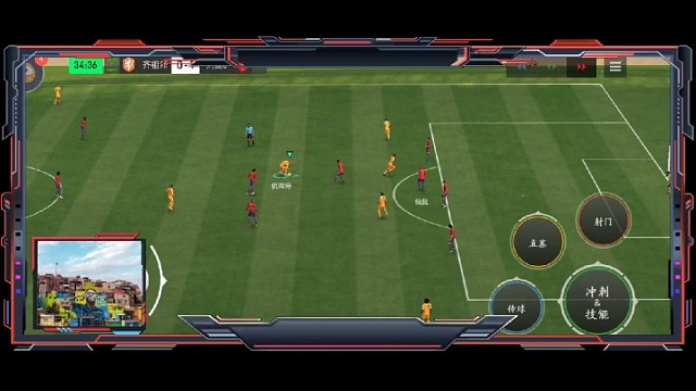 任意球破门 一半落叶弧线=一半力量