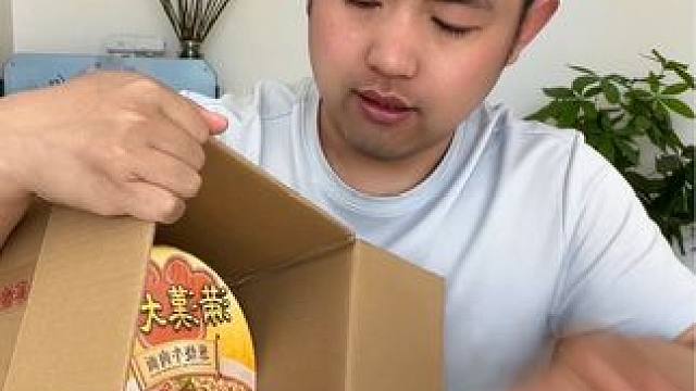 #测评 #试吃 #牛肉面