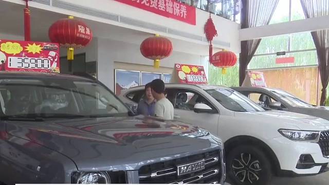 哈弗店售车广告