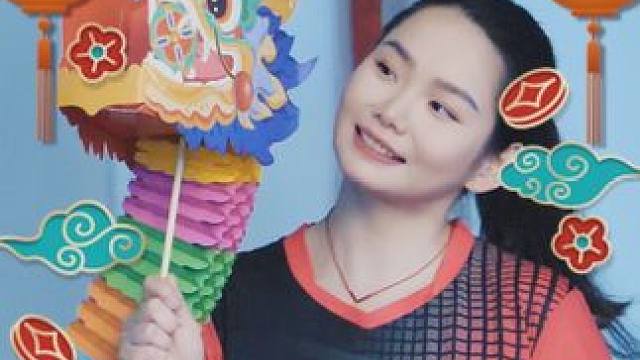 龙年大吉，佳佳祝大家生龙活虎、龙马精神