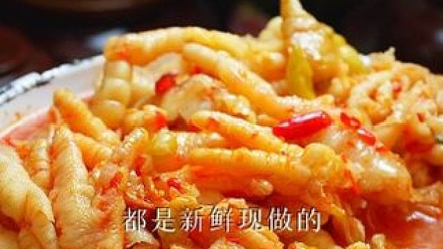 一年一度回馈粉丝！ 你们心心念念的2斤装#无骨鸡爪  ，春节zui后一天只要39.9了！一次性就能吃