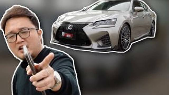 据说这台车大v8的雷克萨斯，全国保有量 不超过5台#雷克萨斯gsf #雷克萨斯 #说车聊车