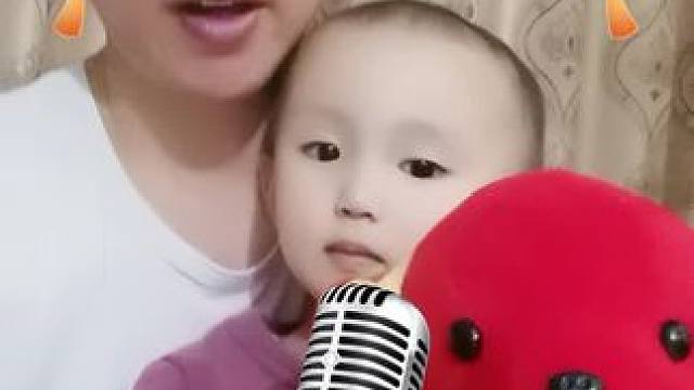@伊利婴幼儿奶粉 #金领冠给宝宝的第一支MV #天天有个好心情 #全民任务 #被迫营业的宝宝上线了 