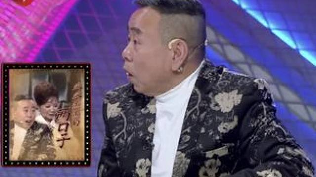 @演员蔡明 和 @潘长江 的互动怎么也看不够？两人畅想上新节目《疯疯癫癫的两口子》，有没有导演来递本