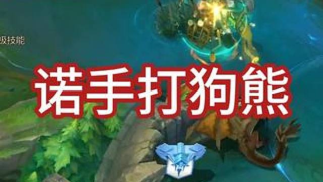 进直播间负战绩直接喷