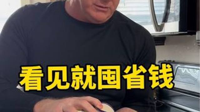 千真万确！不要在问我是不是真的啦#鱼油 #涨价通知 #高纯度epa鱼油 #DHA #原装进口