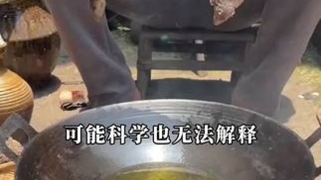 #百病食疗大全#健康养生#好书分享#中医传承