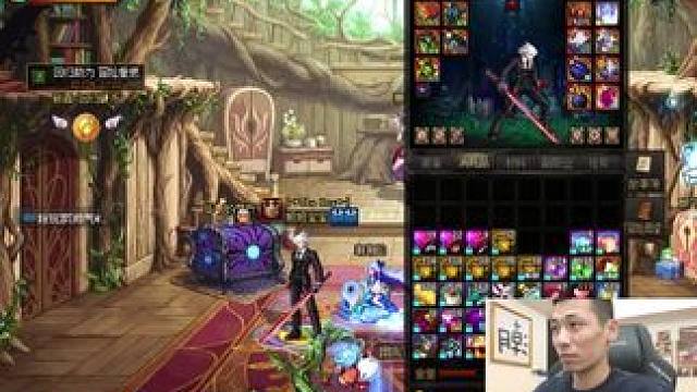 DNF：出血十自定义新流派？宝哥：有空好好教教你们如何搭配 #DNF #dnf新春版本体验拉满 #晒