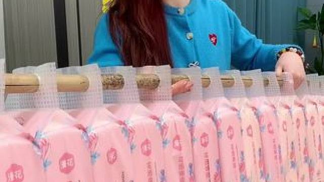 #好用的大包纸巾推荐  #家用抽纸推荐  #生活用纸  #抽纸