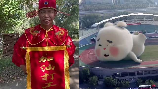 根本就不好玩，讨厌#就是这么酷 #有趣的灵魂 #好玩不止一面