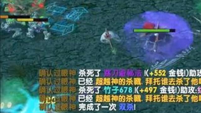 （一）大熊原声大碟，逆风三路超级兵，圣剑圣堂逆风翻盘