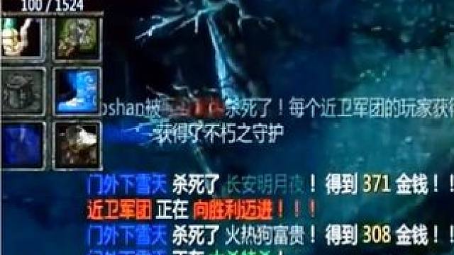 （一）BKB尸王开大，比肉山还大