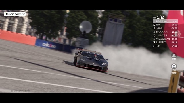 兰博坤尼VS少妇90［巅峰极速］