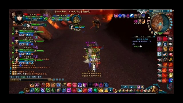 QQ仙侠传 撕裂的末日 五开通关