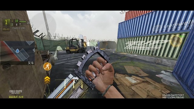 再次高喊曼巴名 这条路我们风雨同行