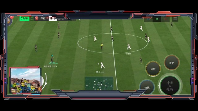 行云流水的极致攻防转换速度，中路打法 突破分球渗透方式=前锋单脚拉球转身 助攻后插上中前卫=接球射门