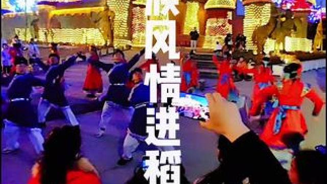 #稻田公园  这大招放的没谁了！