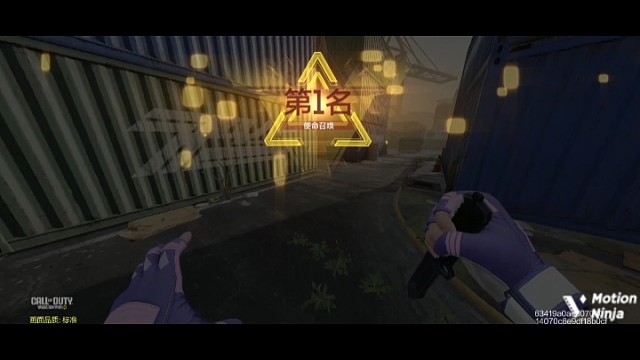 须知少时凌云志，曾许人间第一流