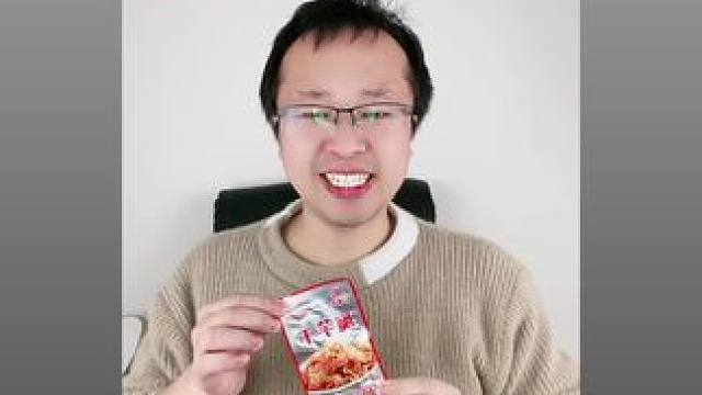 我发布了一个新视频，快来围观吧！