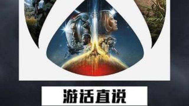 暗黑4下个月上XGP #主机玩家