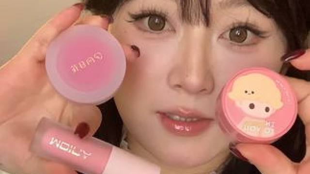 近期的三个爱用腮红 嫩门永存#美妆种草 #腮红 #学生党平价彩妆推荐 #纯欲腮红小猫