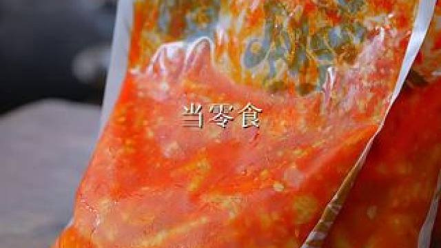 这个拿去当零食，都能吃2-3天！#谁懂这一口的好吃程度 #无骨鸡爪 #美食vlog