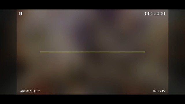 Phigros的日常 第一天