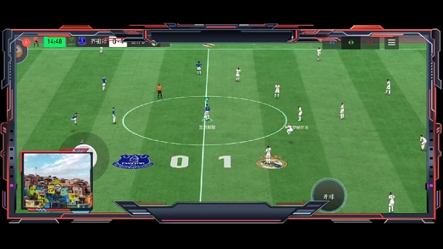 中路为主 边路为辅=回扣45°斜长传助攻