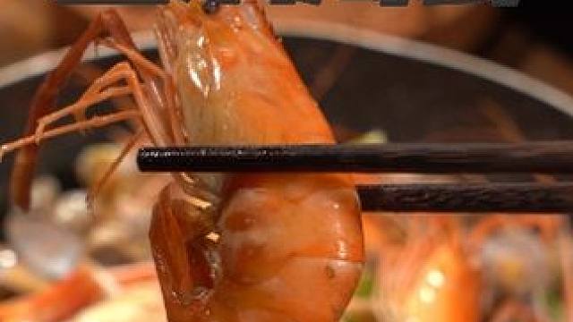盐焗海鲜想要好吃有一点非常关键