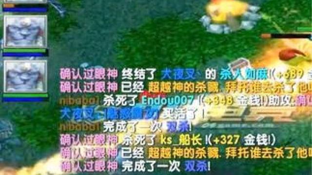 （一）大熊原声大碟，辉耀猴子