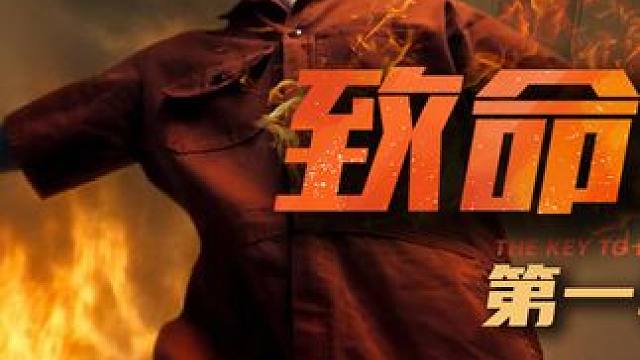 当画能开口说话，是好事还是噩梦？   #美剧推荐