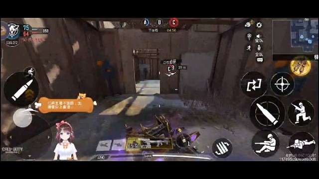 使命召唤下（下）