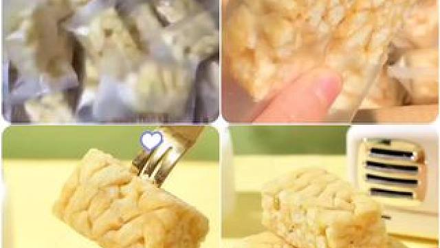 #图文掘金计划 牛乳沙琪玛#零食推荐 #好物推荐 #好吃到停不下来 #沙琪玛