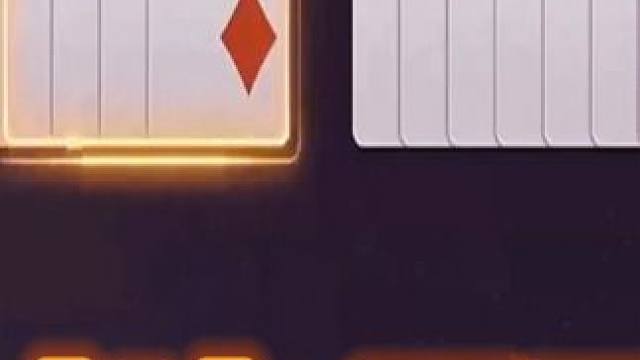 #斗地主 #JJ斗地主 