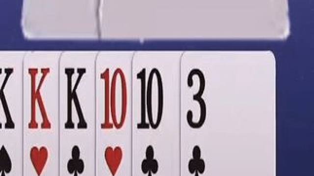 #斗地主 #JJ斗地主 