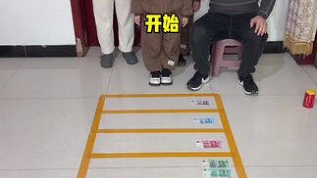 还是我聪明呀哈哈！#笑花小王令