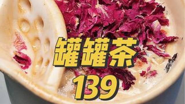 春天野外露营随时煮的奶茶！没想到这么方便！#围炉煮茶 #罐罐茶 #奶茶 #仙女都在喝什么 #户外露营